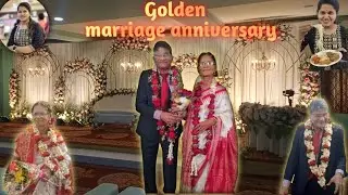🍂GOLDEN MARRIAGE ANNIVERSARY PARTY at VENYA PARADISE🎉💐🎂🎁🎉#party #celebration #full video#viral_video