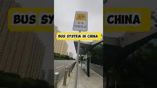 Digital China 🇨🇳 # Bus system in China 🇨🇳