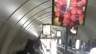 Подземка. Метро.