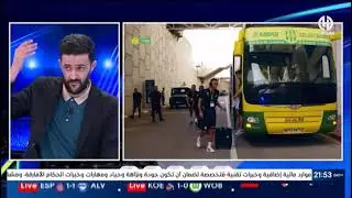 ميدو : 