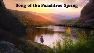 Song of the Peachtree Spring - John Boda