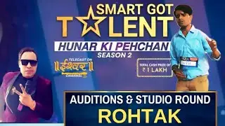 Smart Got Talent Audition | Singing Performance | Diamondiz | Gaur School Rohtak | Prince Bohat