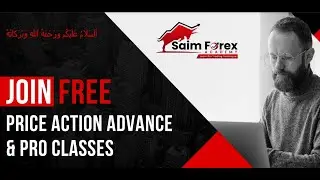 Join Free Forex Trading Online Classes Urdu|Free Course #Forexonline #Forexliveclasses #priceaction