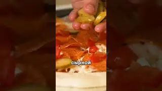 Почему пицца в Додо всегда вкуснее домашней? #додопицца
