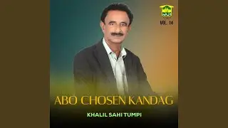 Wati Zinda