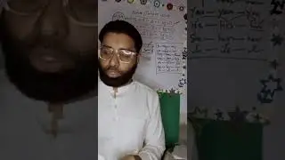 Active and passive voice ( part 2 ) complete lecture 