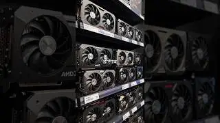 Nvidia vs AMD kaun sa graphics card sabse behtar hota hai