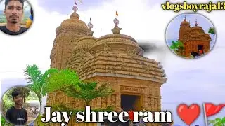 Jay shree ram ❤️ #fategarh #rammandir #nayagarh #odisha 