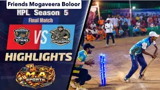 Final  match ||Mogaveera Titans v/s  Mogaveera Commandos || MPL Season 6 ||  Ma Media || Underarm