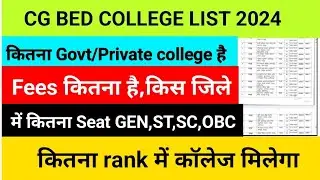 cg bed college list 2024|cg bed college fees 2024|cg bed private college|cg bed govt college kitna h