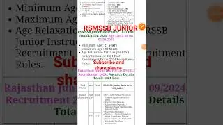 RSMSSB JUNIOR NEW VACANCY #NEWvacancy #rsmssb #listentoinformation #listen to information #newshorts