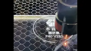 壓克力雷射雕刻吹氣強弱與白化比較/lasercutting/acrylic/Flux/XtoolM1