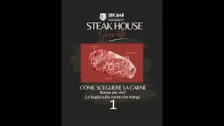 Come riconoscere una carne di qualità (Davvero): Tutto quello che nessuno ti ha mai spiegato
