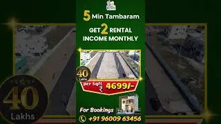 Affordable Residential Plots in Tambaram  Book Now  Limited Units Available  #cmdaapprovedplots
