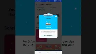 Paytm Sydney card | Paytm Wishlist 2021
