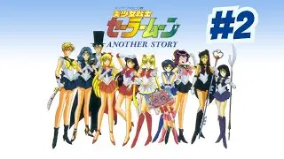 [Sailor Moon: Another Story] Euro Trip with Seacozy! USAGI DOESN'T KNOW (#2)