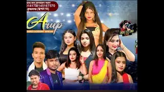 ARUP DANCE ACADEMY//  মনসা পুজো ও  বিদ্যাসাগর মেলা 2026 ।। পরি - বিদ্যাসাগর ক্লাব ।।