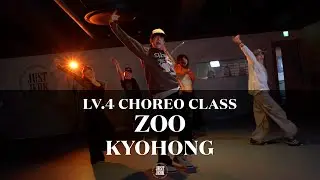 KYOHONG Choreography (LV.4) | Shakira - Zoo