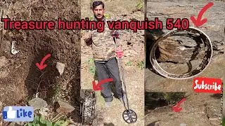 vanquish 540 treasure hunting | Gold field hunting |metal detector machine | gold hunting in india