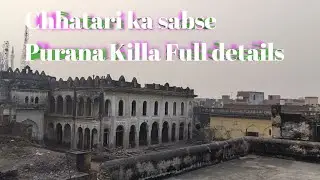 Chhatari ki sabse famas killa #killa #oldkashmir #old #vlog #vloggerlife 