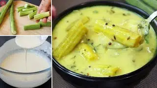 మునక్కాడ మజ్జిగ పులుసు అలాచేసుకుని అన్నంమొత్తం తినేయచ్చు😋Munakkada Recipe | Perugu pachadi | Majjiga