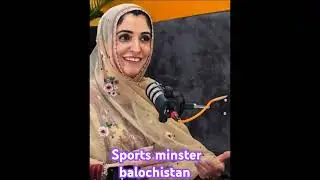 MPA Meena Majeed | Vision for Sports Development | Sports Minister Pakistan
