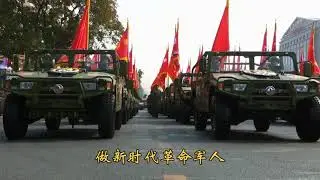 Chinese MV ：