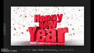 (BEST) Happy New year Quote - wishes - sms - messages 2019|Happy New Year 2019