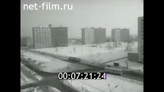 1978г. Калининград Московская область. экспериментальные дома.