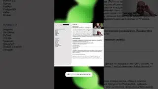 HH.ru для IT: актуален ли он для поиска работы разработчику?