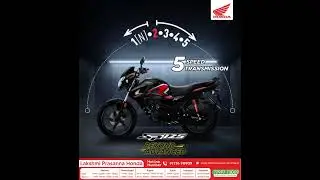 Enhance your riding experience with Honda SP125. It's 5-speed transmission