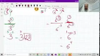 الصف الثامن || ضرب الأسس النسبية وقسمتها