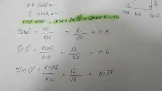 How to calculate KVAR of Single And 3 Phase Generator? KVAR Formula Easy Explained in Urdu