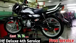 4th Service of Hero Hf Deluxe Free l May 16, 2025