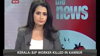 BJP worker killed in Kannur district of Kerala