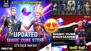 Magic Cube New Bundle 2021 | FF New Event Today | Free Fire New Event | New Magic Cube Bundle