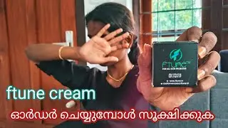 ⚠️ Be Careful! Online Ordering Blackspot Removal Cream (Ftune) &ndash; Must Watch Before You Buy!
