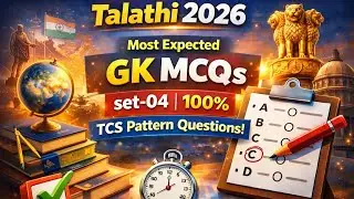 Talathi 2026: Most Expected GK MCQs set-04 | 100% TCS Pattern Questions!