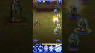 Ramza Ultra Soul Break (FFRK) - SS JRPG Board
