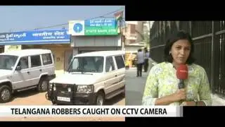 A bank robbery to make bombs? NIA investigating Burdwan-Telangana link, say sources