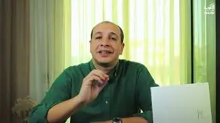 شركات السمسرة في البورصة | سلسلة كاملة للمبتدئين | شوية اقتصاد