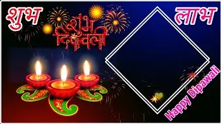 Diwali Black Screen Happy Diwali  Video 2021 Background  Screen  NewHappy Diwali Template Video 2021
