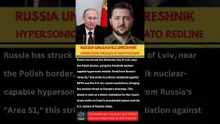 Russia's Oreshnik Strikes Lviv: NATO Border Under Fire! #Russia #NATO #Oreshnik |EU | Trump | Putin
