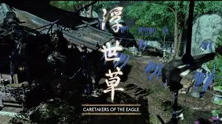 Ghost of Tsushima - Caretakers of the Eagle (Iki Island Tale)
