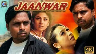 Janwar (1999) | Akshay Kumar | Ashutosh Rana Dialogue | Janwar Movie Best Scene | Janwar Movie Spoof