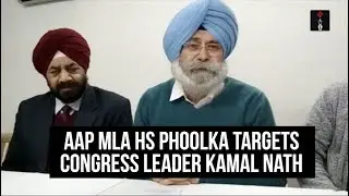 After Formation Of New SIT On 1984 Riots, AAP MLA HS Phoolka Targets Congress Leader Kamal Nath