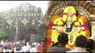 TTD Special Arrangements at Chennai Tirumala Tirupati Balaji Temple for New Year 2020 | 24x7 |STV
