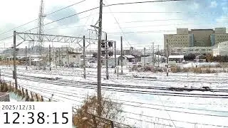 2025.12,29【ライブ配信】函館本線・いさりび鉄道