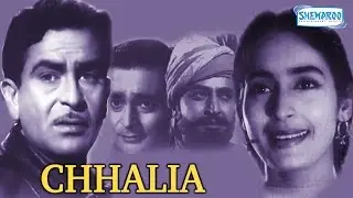 Chhalia - Raj Kapoor - Nutan - Hindi Full Movie