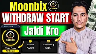 Moonbix Withdrawal Started | Binance Moonbix Bot Airdrop Withdrawal Update | Moonbox New Update